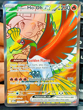 Pokemon SV10 Destined Rivals NM YouPICK 1-244 Reverse Holo RH ex IR FA SIR HR