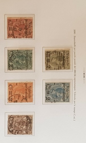 Francobolli Collezione Regno serie cpl US - Photo 30/167