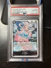 One Piece CCG Shirahoshi Awakening/New Era Rare OP05-082 R PSA 10 Gem AF