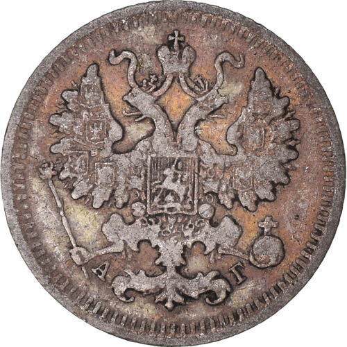 1888(Yr.21)-Japan-1 Sen-VF | eBay