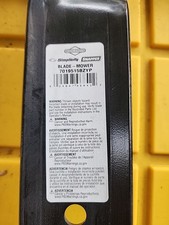 7019515BZYP Briggs & Stratton High Lift Blade For Simplicity Snapper 7019515BZYP