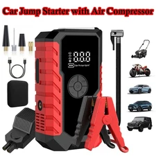 Portable Car Jump Starter, 8000A Battery Charger, SuperSafe 12V Lithium Jump Box