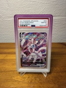 Eevee Vmax Psa 10 | eBay