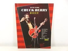 Chuck Berry Band Score Best Renewal Edition Music Book, Used 88g
