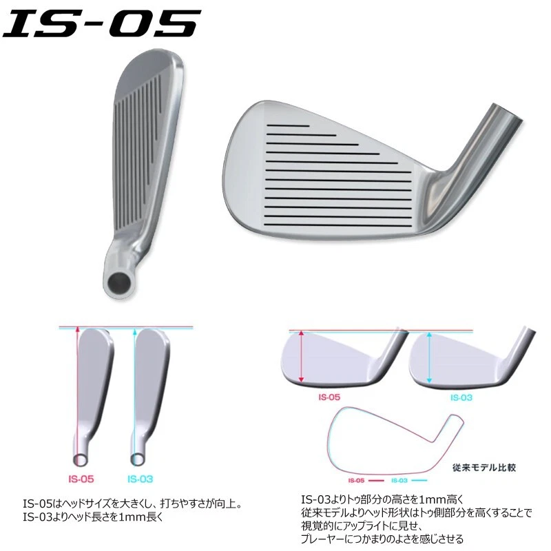 Batas de golf HONMA IS-05 Iron Club #7 Loft 28,5 ARMRQ X 48 4S eje de 4 estrellas flexible S Foto 3 de 4