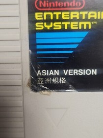 Super Mario Bros. Asian Version (Nintendo NES, 1985) Authentic Game Cartridge.