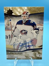 2017-18 Ultimate Collection Hockey Cards 21
