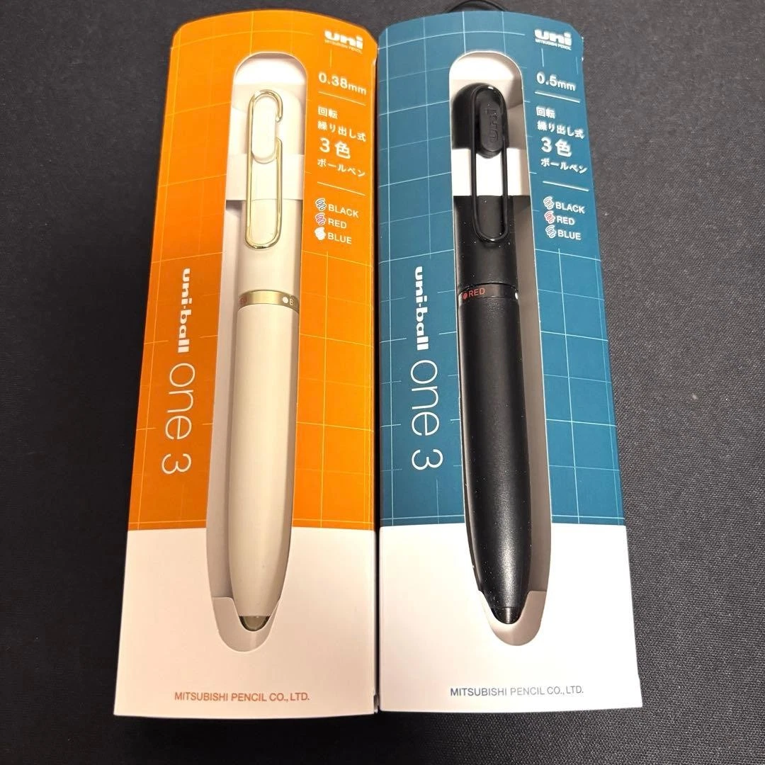 uni-ball ONE P 3色ボールペン 2本セット Uni-ball One 3 Color Ballpoint Pen Set 2 Pack Black White Gift Box