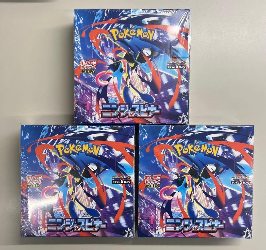 Pokemon Card Booster pack Ninja Spinner Box x1 M4 Japanese w