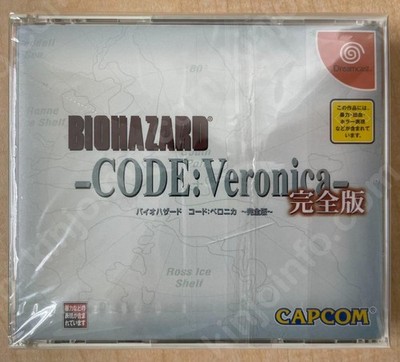 Biohazard Code Veronica Komplett Kanzenban Sega Dreamcast Japan NTSC-J Neu