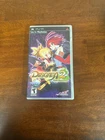 Disgaea 2 Dark Hero Days - Sony Playstation PSP, Complete CIB - Tested