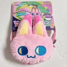 Tamagotchi Paradise Myaocchi Carry Case Shoulder Bag Japan Bandai Cute