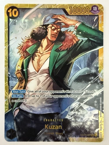 Kuzan (121) OP02-121 Paramount War Foil - Secret Rare - One Piece