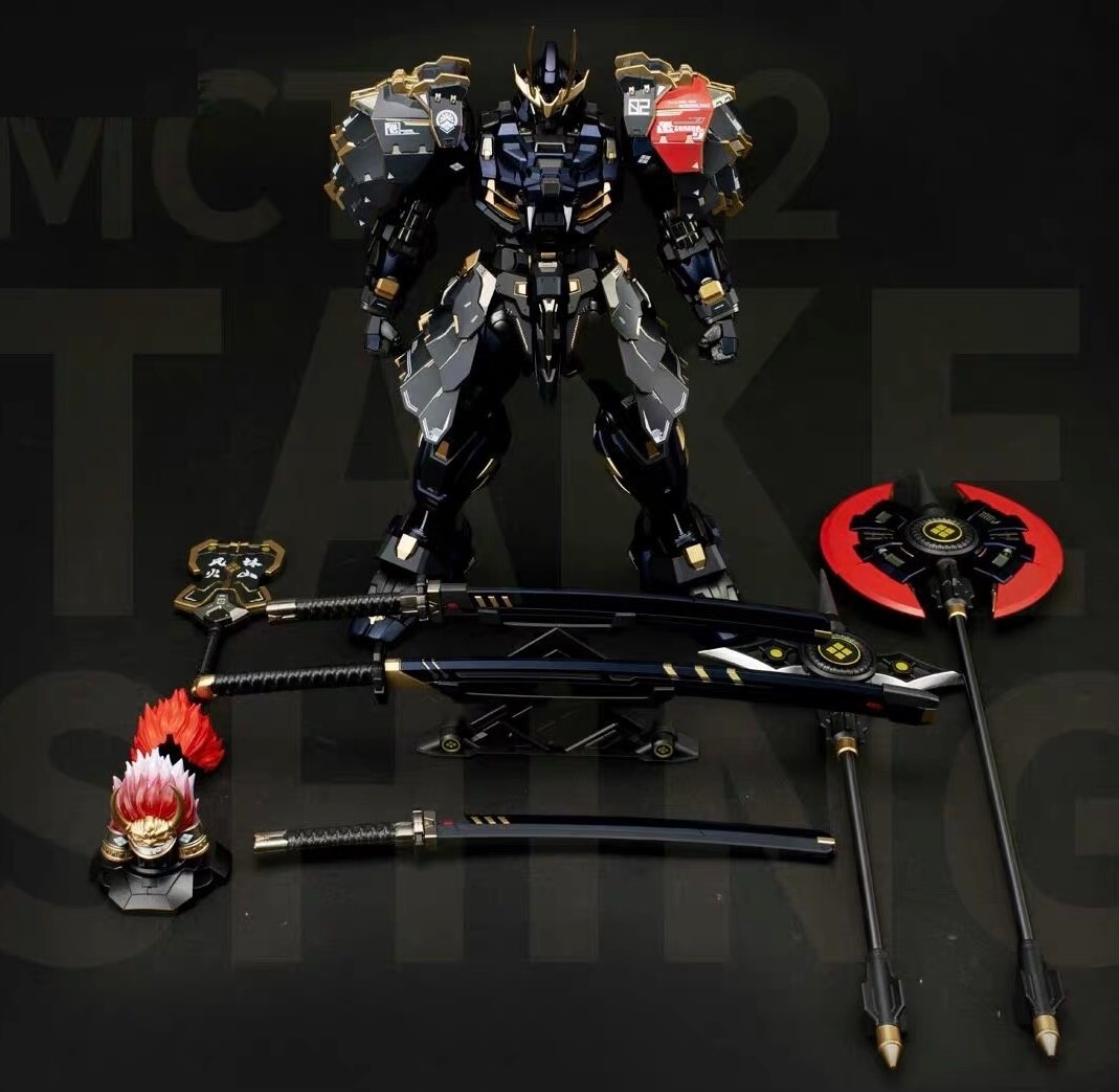 Moshow Toys MS0001S Takeda Shingen MCT-J02 Black Noble Class New