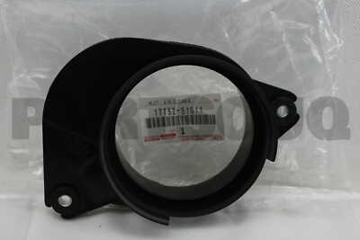 その2 1775251011 Genuine Toyota INLET, AIR CLEANER, NO.2 17752-51011 | eBay