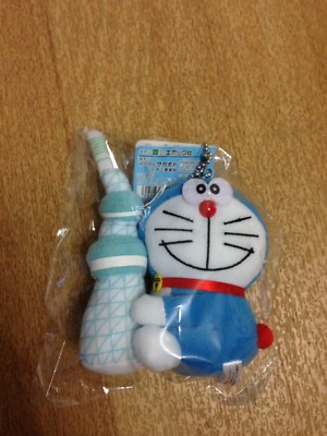 Doraemon Japan Anime Stofftier Neu