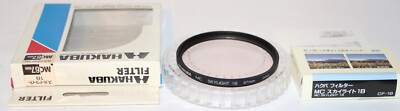 Hakuba 67mm 1B MC High Quality Skylight Filter Mint In Box Free USA Ship