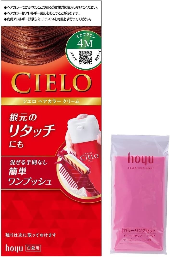 Hoyu Cielo Hair Color EX Cream 4M Mocha Brown Made In Japan | eBay