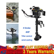 4HP 4-Stroke Outboard Motor Jet Pump Boat Engine CDI 55cc Engine Heavy Duty USA