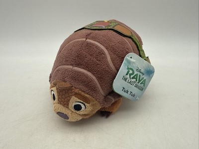 Disney Raya And The Last Dragon TUK TUK 7'' Plush Toy New With Tags
