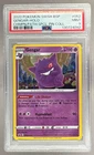 130724092 Gengar 2020 Pokemon Sword & Shield Black Star Promos #SWSH052 PSA 9
