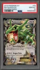 Pokemon Rayquaza EX XY Roaring Skies Holo Rare #75 PSA 10 Gem Mint