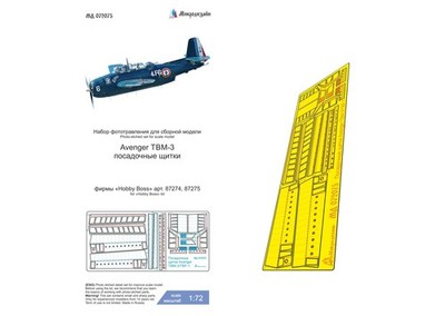 PE Set Airbrakes for scale model Avenger TBM 3 Hobby Boss 1:72