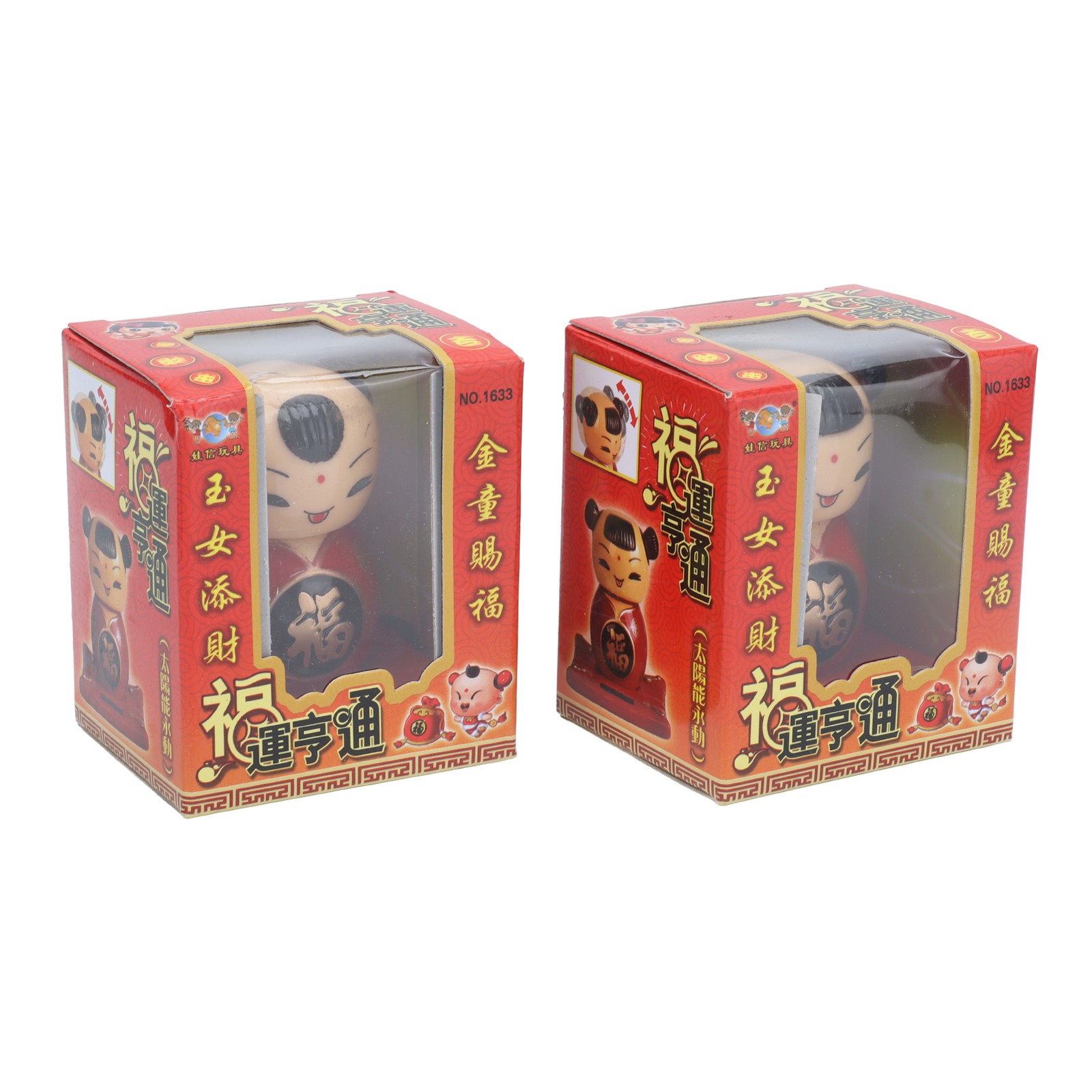 ✿ Desktop Ornaments Cute Appearance Chinese Traditional Spring Festival Wealth