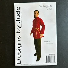Designs by Jude Shanghai Pattern Matt Tonner Doll 17" Male Doll Clothes Sewing
