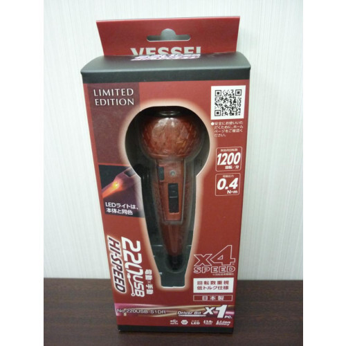 VESSEL 220USBS1DR Electric Ball Grip Driver Dull Red With 1 Bit High