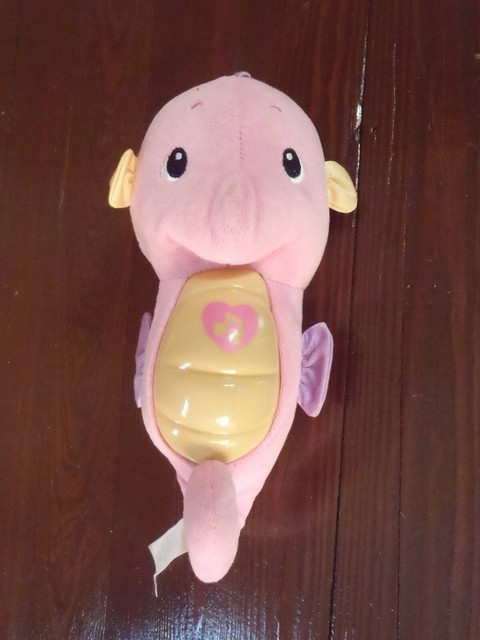 dumbbell rattle fisher price