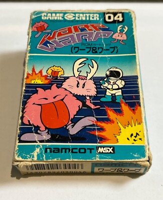 Warp & Warp Import Msx Game - 1981 Tested & Working - Good Condition