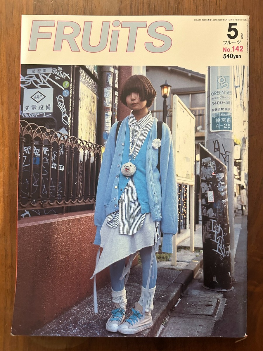 FRUiTS Magazine No.142 May 2009 Street Fashion Snap Harajuku