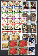 Briefmarken Ras al Khaima  gestempelte 4er Blocks 70er Jahre.