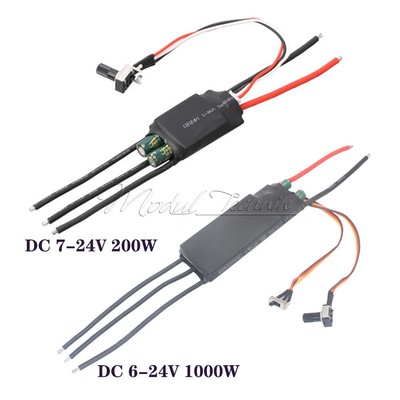 DC 6-24V 200/1000W 3 phase Brushless Hall Motor Pump Driver/ESC Speed Controller