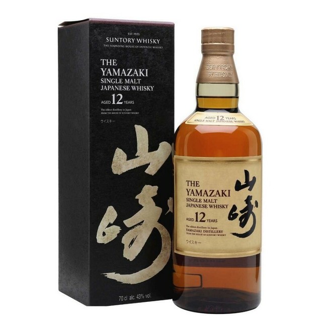 Yamazaki 12 Jahriges Single Malt Whiskey 700ml Gunstig Kaufen Ebay