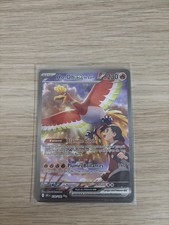 Carte Pokémon Ho-Oh EX de Luth alternative 230/182 Near Mint Rivalités Destinées