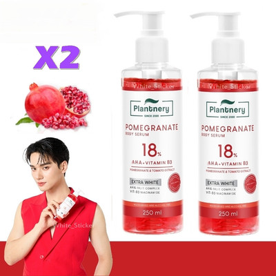 2X Plantnery Pomegranate Extra White Red Body Serum 250 ml