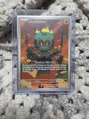 Marshadow 146/132