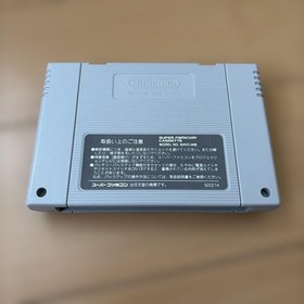 Akumajo Dracula XX Castlevania Konami Super Famicom SFC CIB Japan NTSC-J Tested