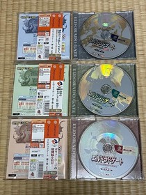 Partially Translated Dreamcast El Dorado Gate Volume 1 6 Set With Obi