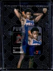 2025 Topps Signature VJ Edgecombe Base (RAW)