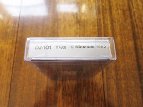 NINTENDO Donkey Kong Jr. Game and Watch (DJ-101) in Excellent Condition