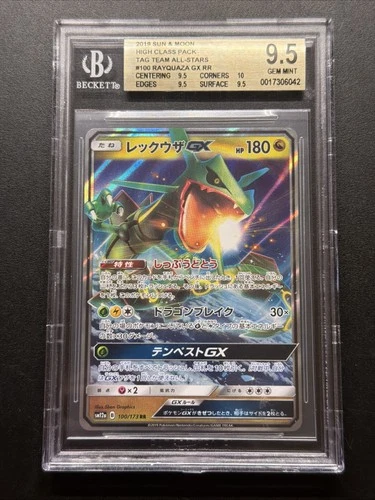 Rayquaza Gx 100/173 Japanese 100/173 RR BGS 9.5