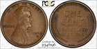 1909 S VDB Small Cents Lincoln, Wheat Ears Reverse PCGS XF-45 BN