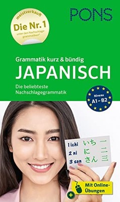 PONS Grammatik kurz  bndig Jap - GOOD