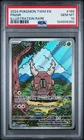 Pinsir 168/167 IR Pokemon TCG Twilight Masquerade GEM MINT PSA 10