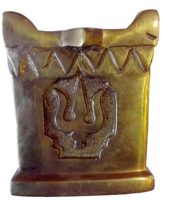 Brass Tulsi Kyari Diya   Om Swastik Trishul Design   Big Size Oil Lamp Divi