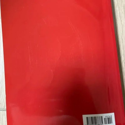 VOA Special English Learning Book Lightly Used