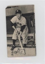 1957 Marukami Black & White Blue Ink Star Back Menko JCM28b Hiroshi Oshita 0ol0